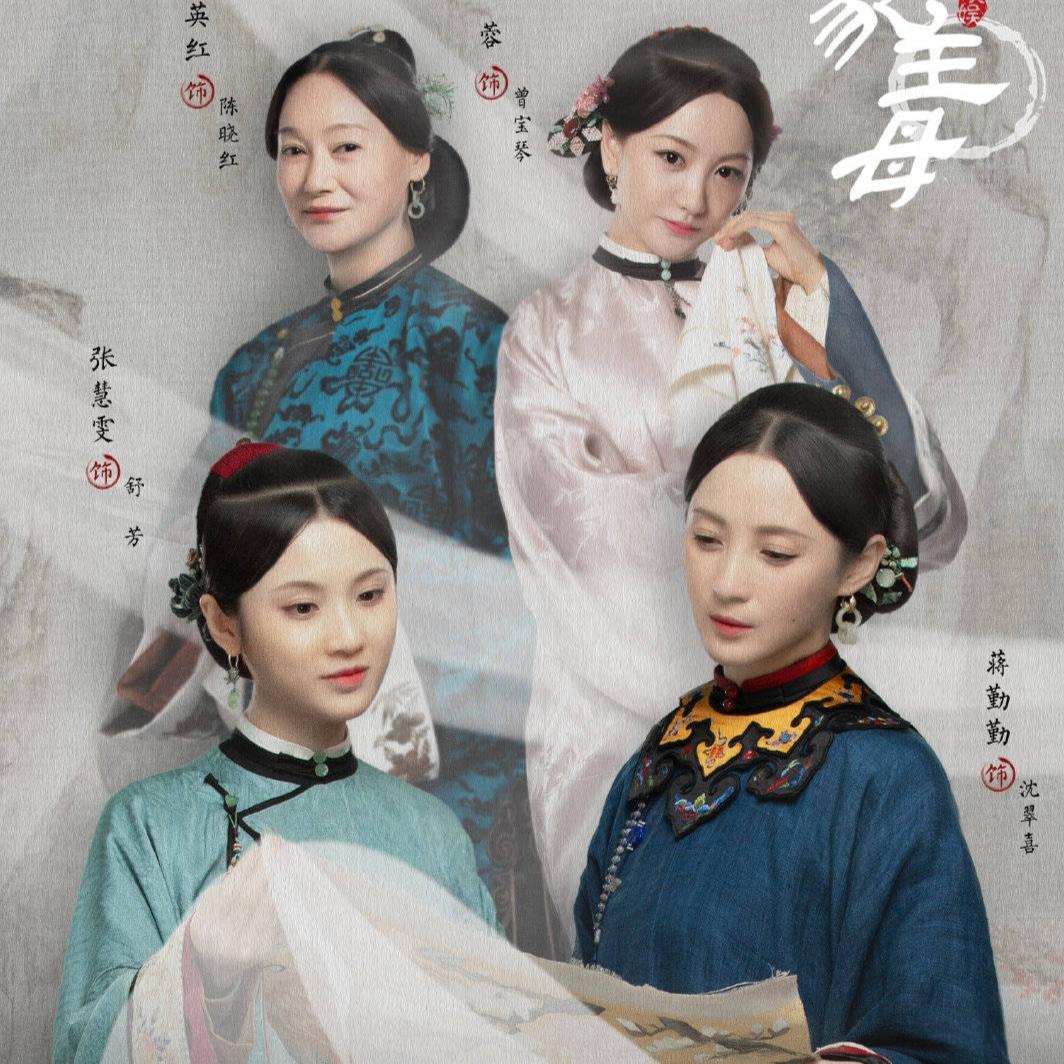 “当家主母猫”上热搜，于正新剧被质疑虐杀动物，网友要求看活猫休闲区蓝鸢梦想 - Www.slyday.coM