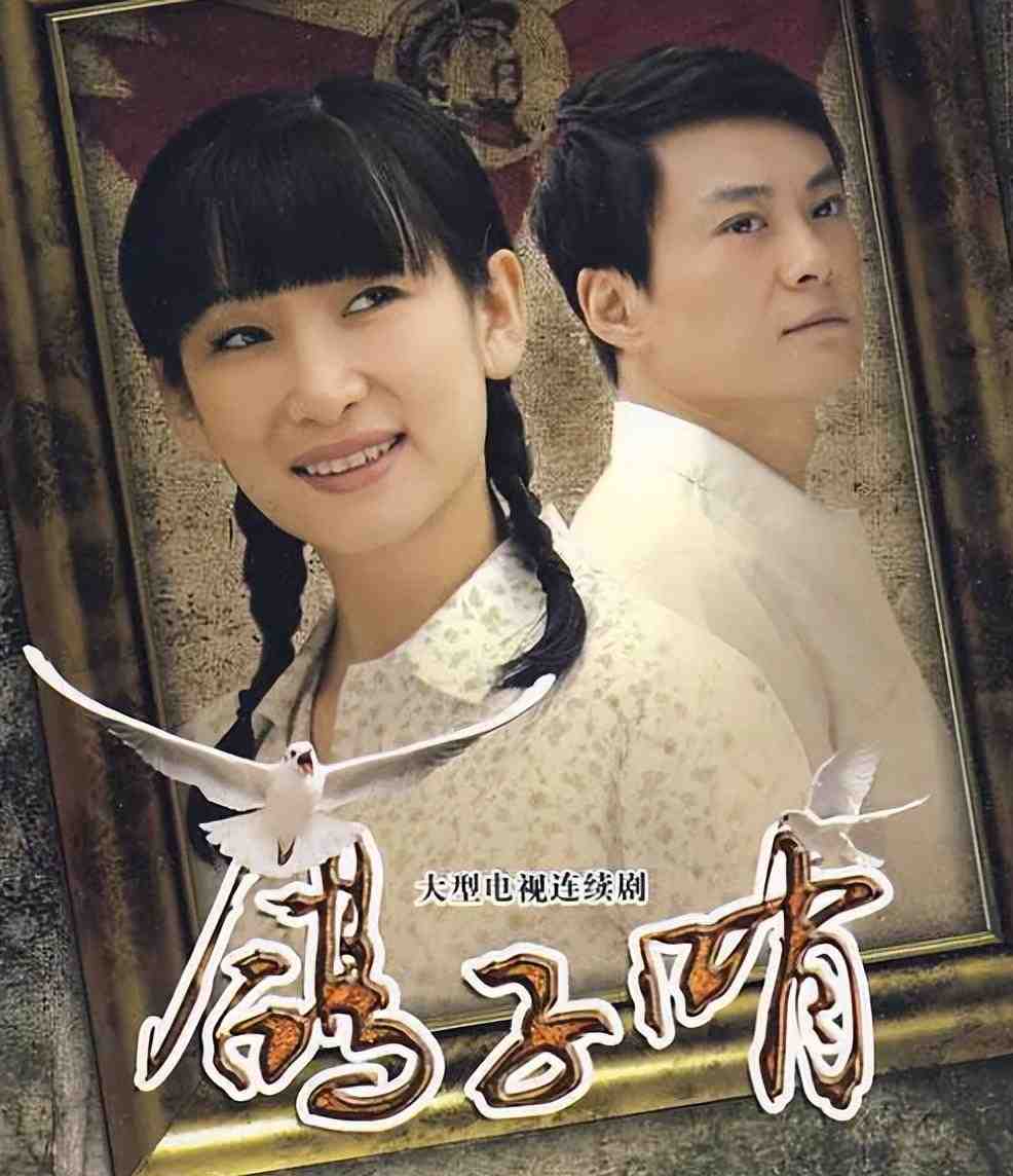 央视大剧《胡同》今晚播出，11位实力派坐镇，要成爆款了休闲区蓝鸢梦想 - Www.slyday.coM