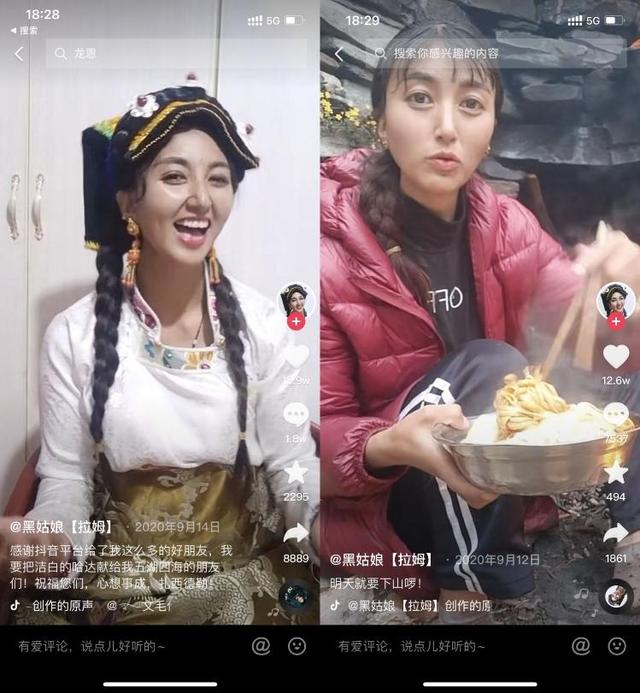 海报直击丨“拉姆被前夫烧伤致死案”开庭 检方以故意杀人罪起诉凶手休闲区蓝鸢梦想 - Www.slyday.coM