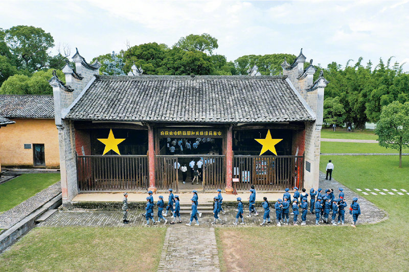 中国共产党与我国的根本政治制度休闲区蓝鸢梦想 - Www.slyday.coM