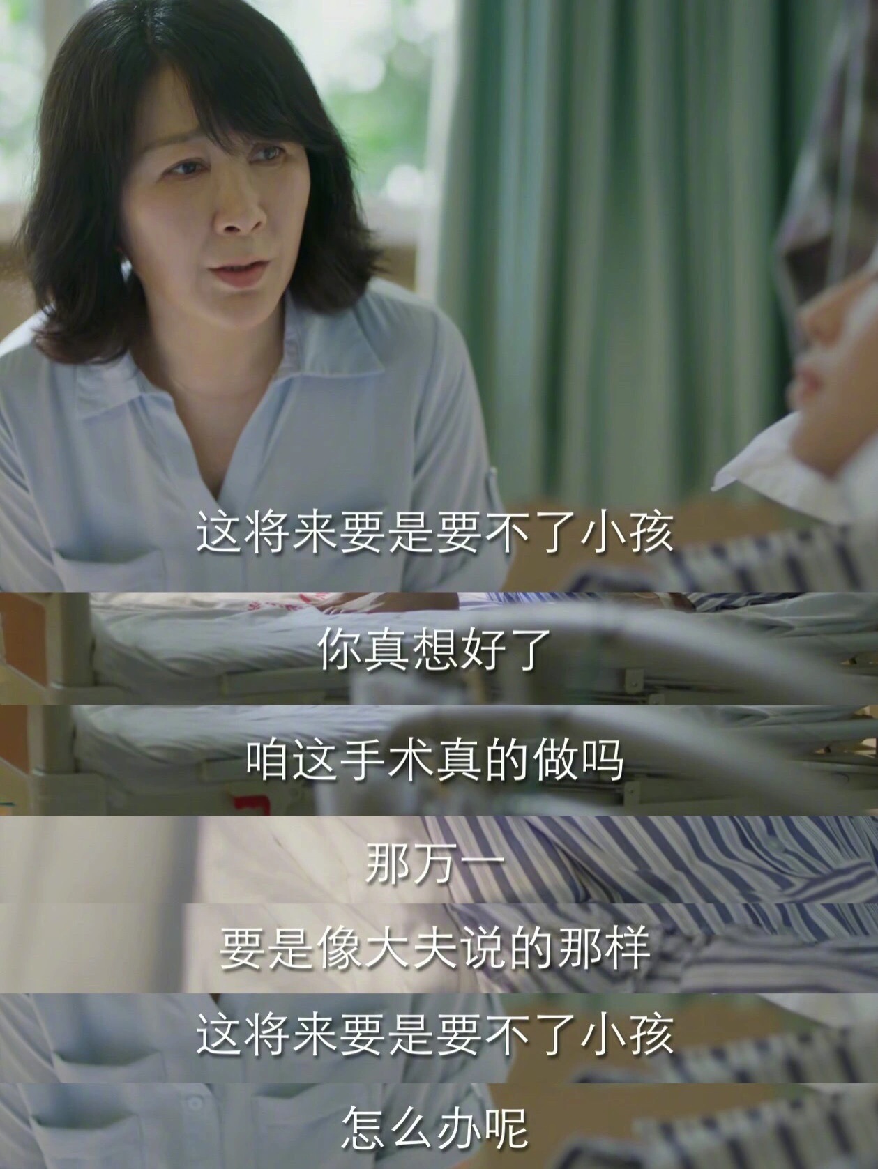 父母的尊重和理解其实也是成年人坚实的后盾__财经头条