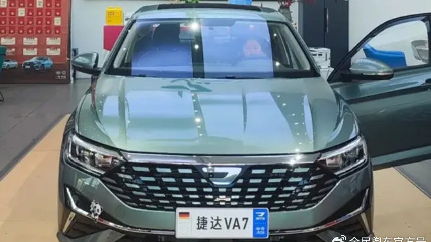 一汽-大众捷达VA7先到先得版开启预售,价格优惠多,配置丰富-新浪汽车
