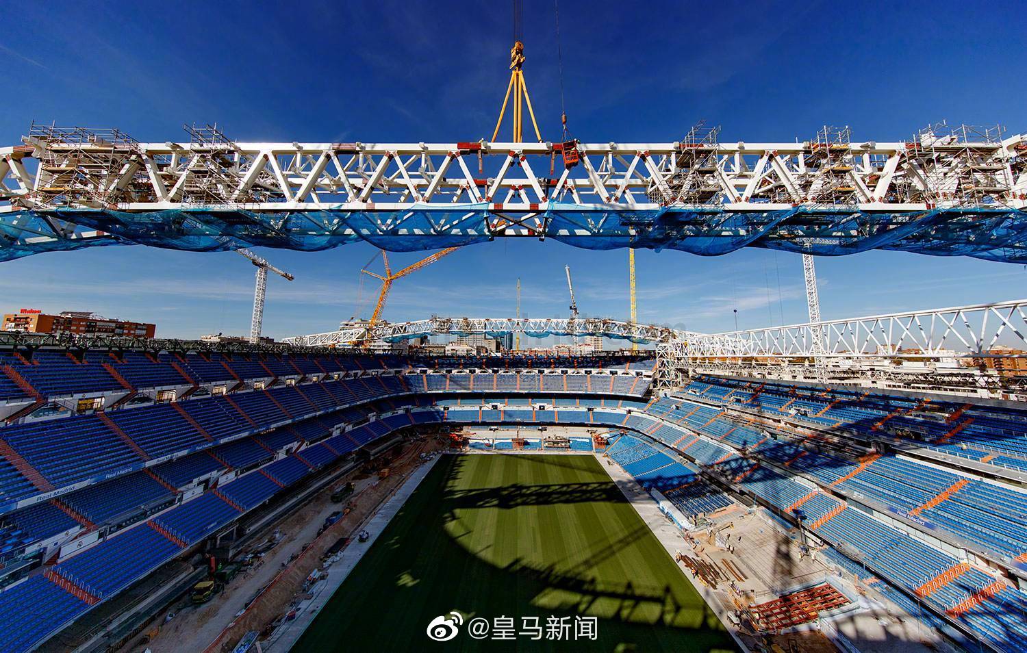 看看正在翻新中的伯纳乌球场.