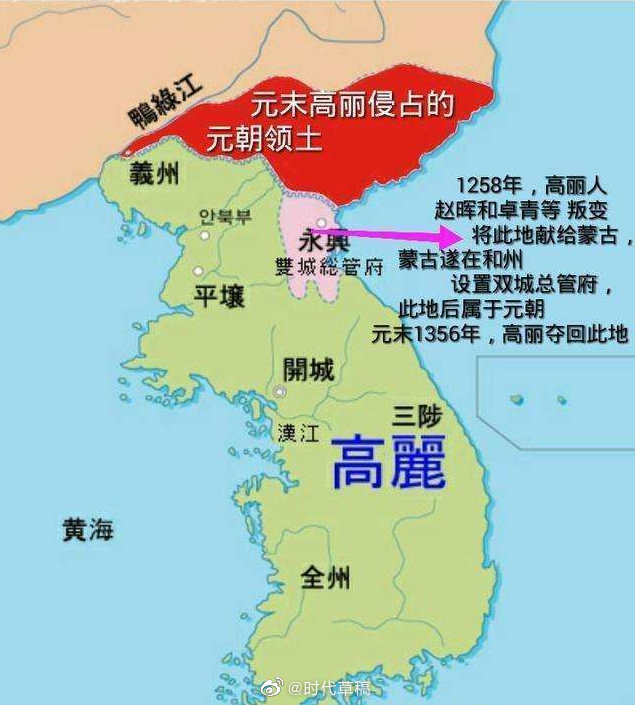 宇宙的尽头是铁岭从铁岭卫内迁看明朝放弃朝鲜半岛领土