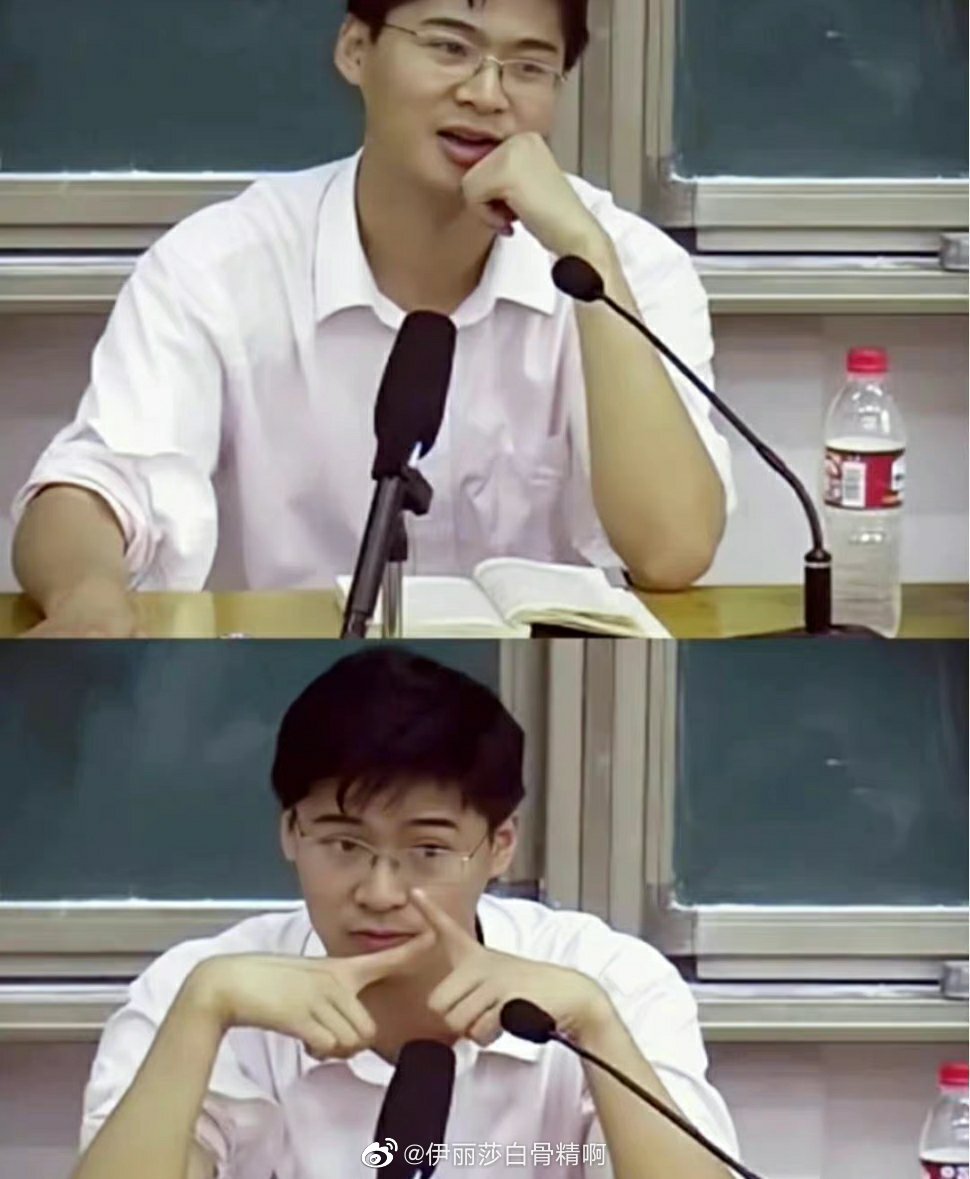 还有谁没看过我们罗翔老师的旧照吗?__财经头条