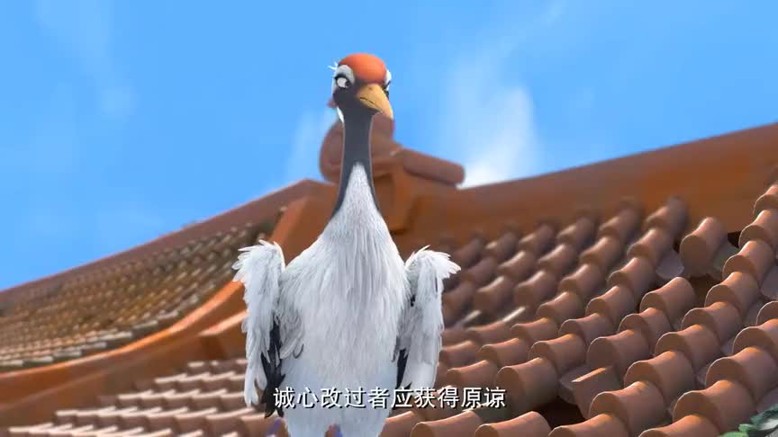 金雕国王就是拔毛怪他要被飞禽流放了