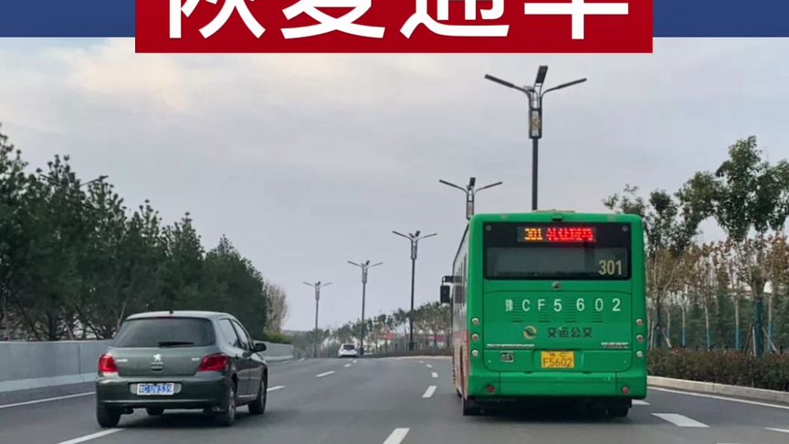 装修选房注意事项 路由器信号增强方法