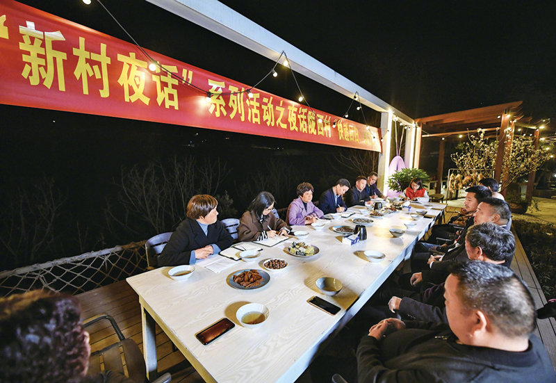 中国共产党与我国的根本政治制度休闲区蓝鸢梦想 - Www.slyday.coM