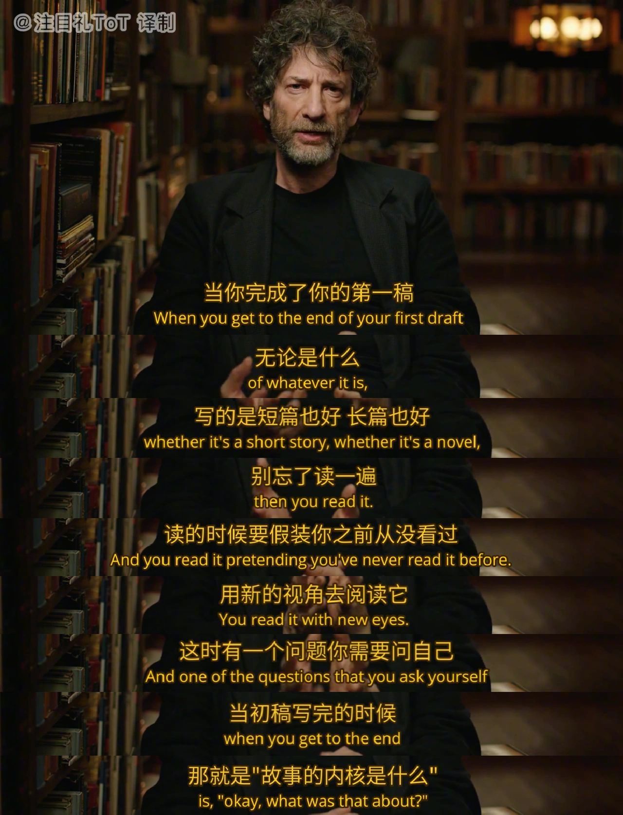 当你设计完第一稿,也可以假装自己之前没有看过……__财经头条
