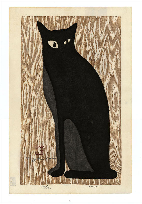 日本版画大师斋藤清 (kiyoshi saito)笔下的高贵猫~