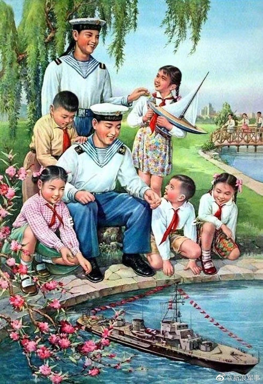 曾经的儿童宣传画:军民鱼水情