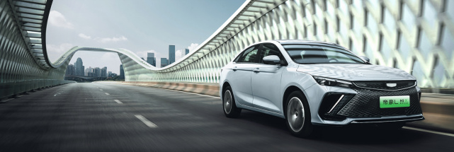 可油、可电、可增程 吉利与比亚迪的这两款车可买