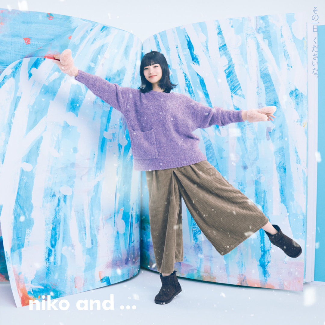 菅田将晖 小松菜奈for Niko And Winter Look 菅田将晖 小松菜奈for Niko And Winter Look