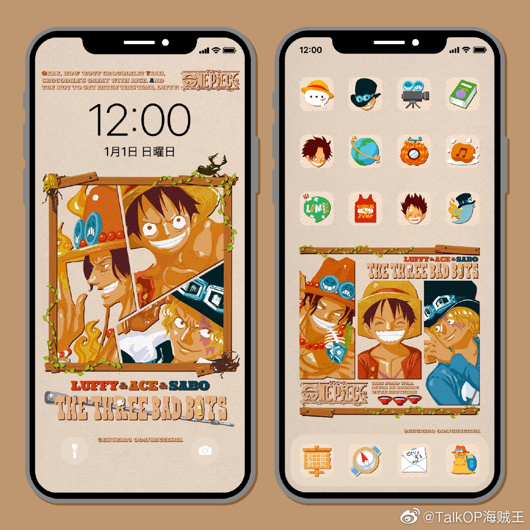 官方海贼王手机主题真好看啊