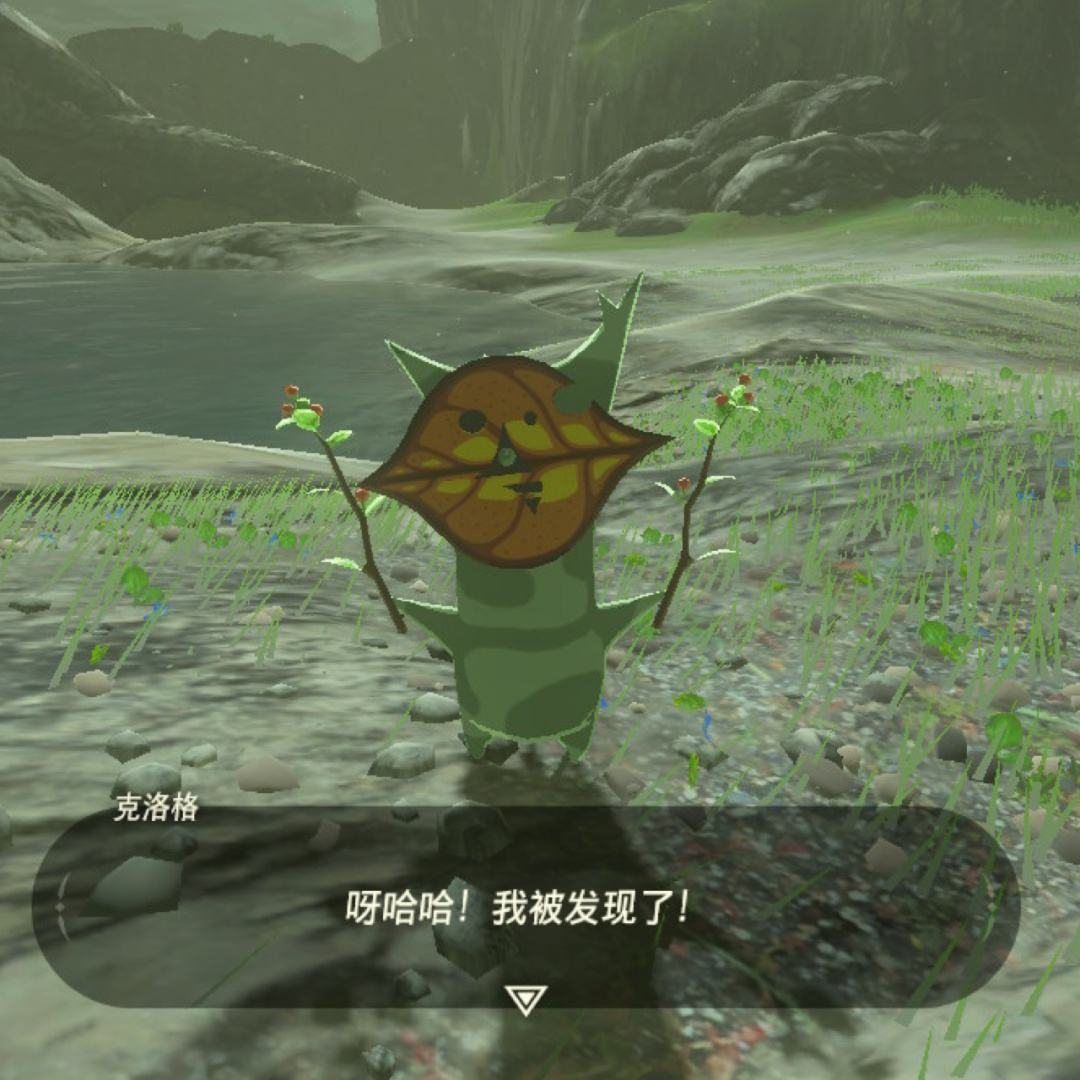 互动游戏那么好玩儿互动电影怎么这么无聊