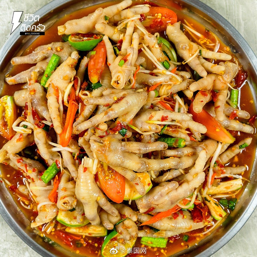 今天是泰式舂鸡脚fr见水印