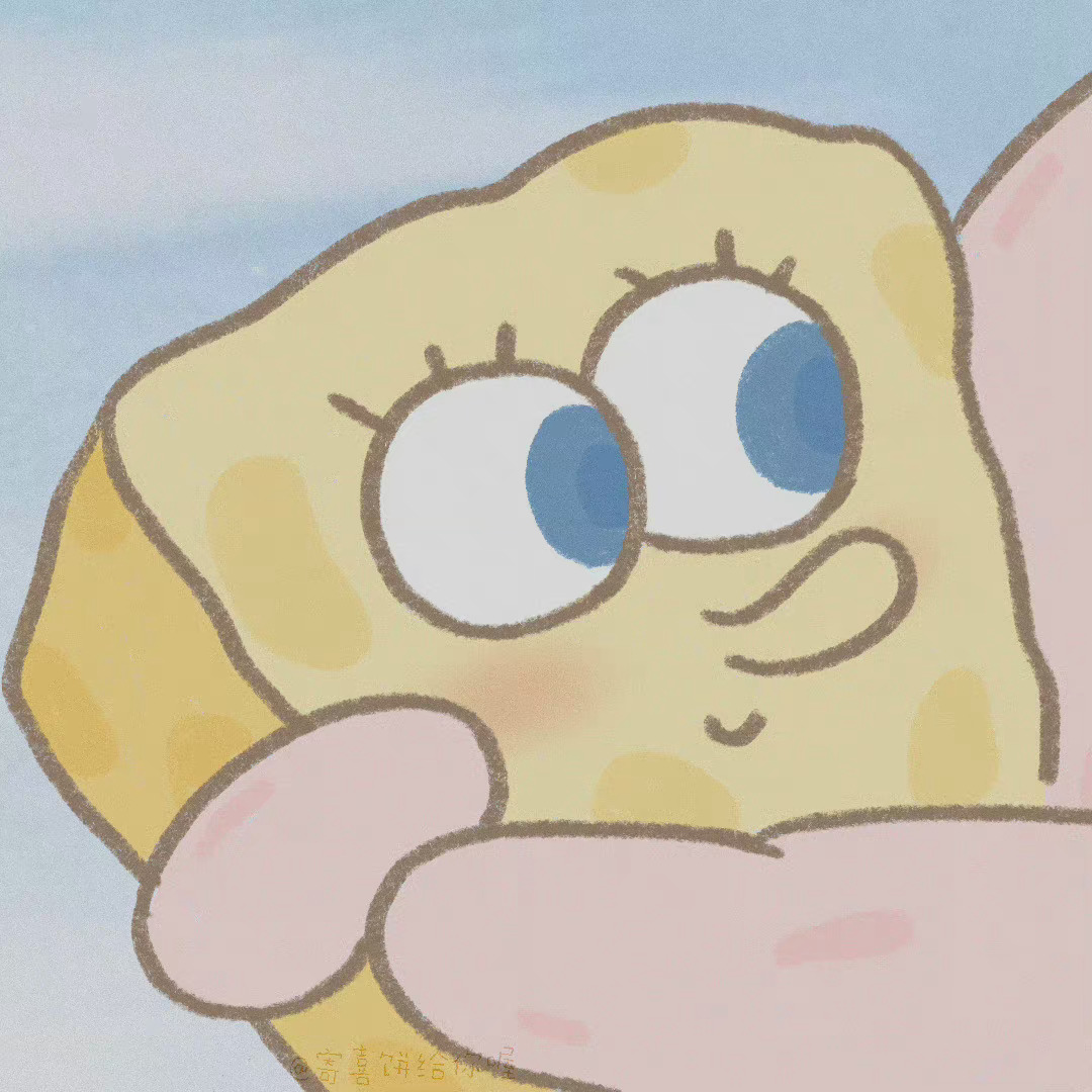 海绵宝宝头像 太可爱了吧__财经头条