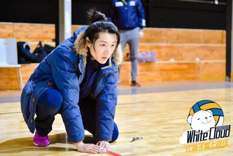 前八一女排名将白云:换一种方式,与排球相伴