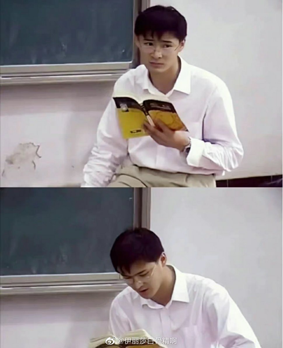 一张娃娃脸竟然身高会有一米九呢 67还有谁没看过我们罗翔老师的旧