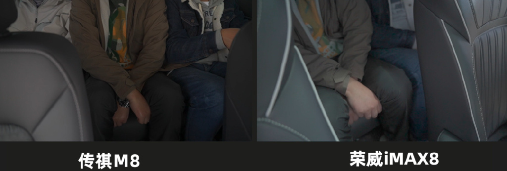 18万MPV：公司选传祺M8，家庭买荣威iMAX8