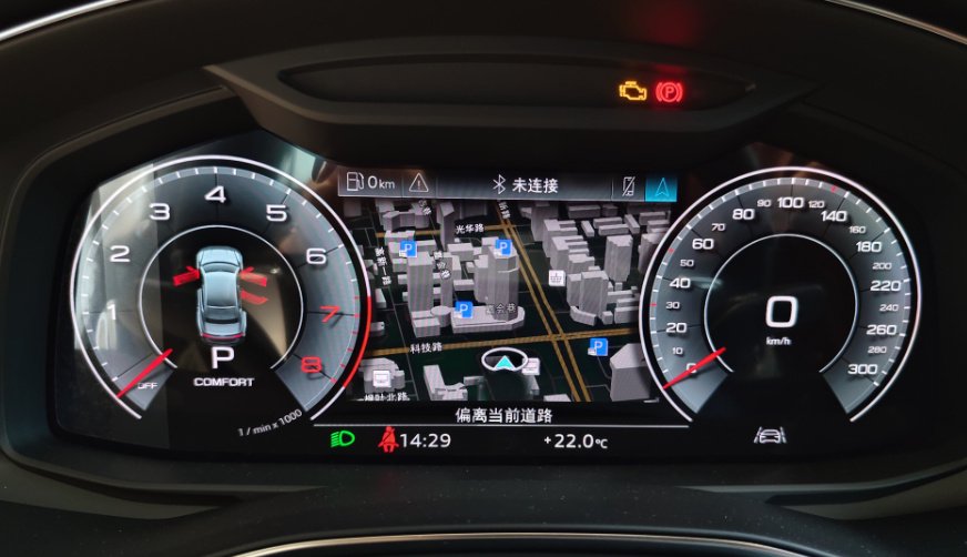 无框车门大溜背配30tv6动力实拍新款上汽奥迪a7l