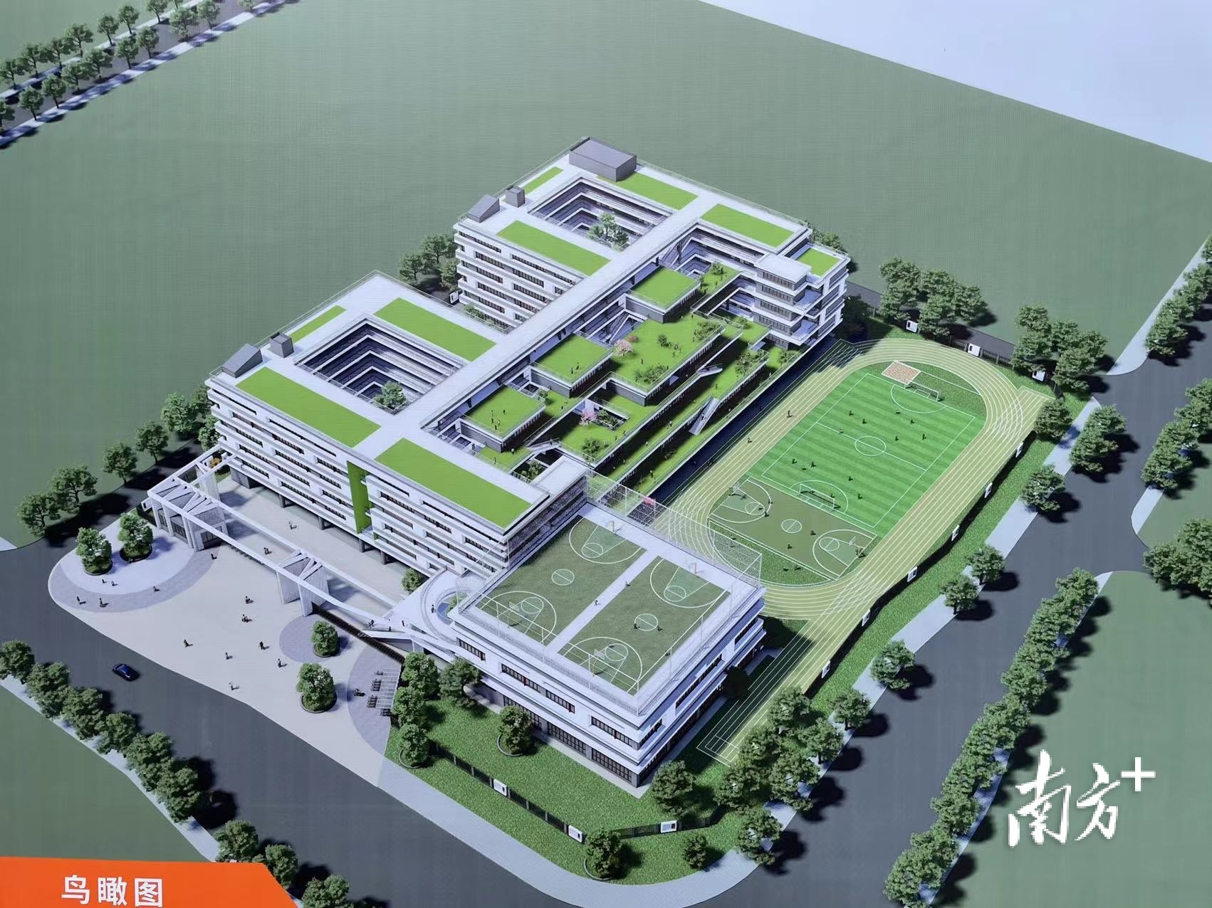 佛山市铁军小学东校区今天动工将提供1620个公办学位