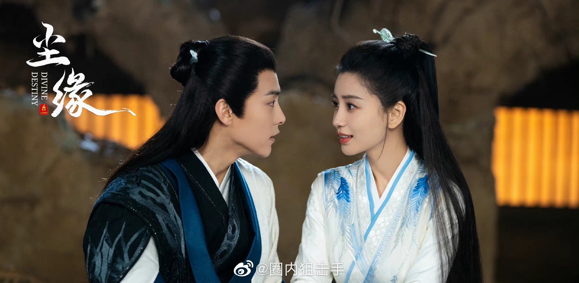 angelababy和马天宇的对视剧照释出……|对视|马天宇|剧照_新浪新闻