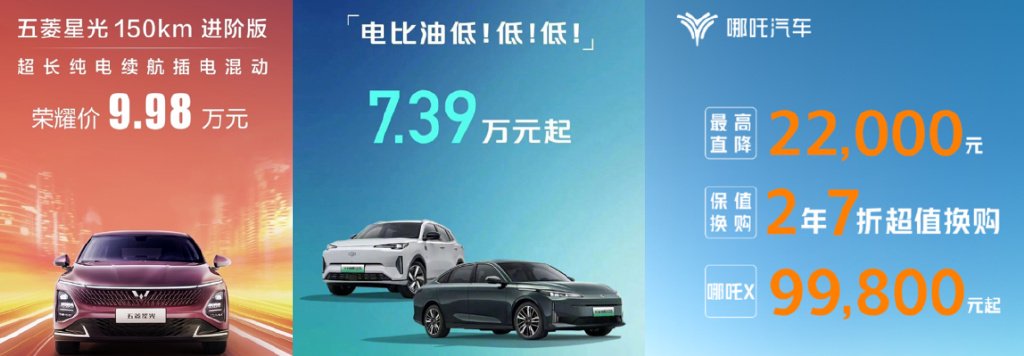 98万,但还有比降价更恐怖的.-新浪汽车
