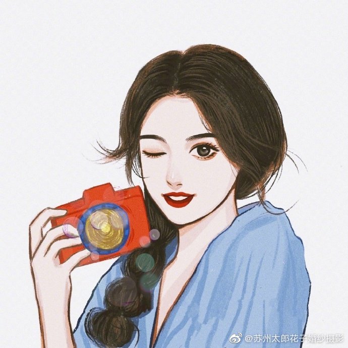 分享一组超好看的手绘女生头像cr 着声着声