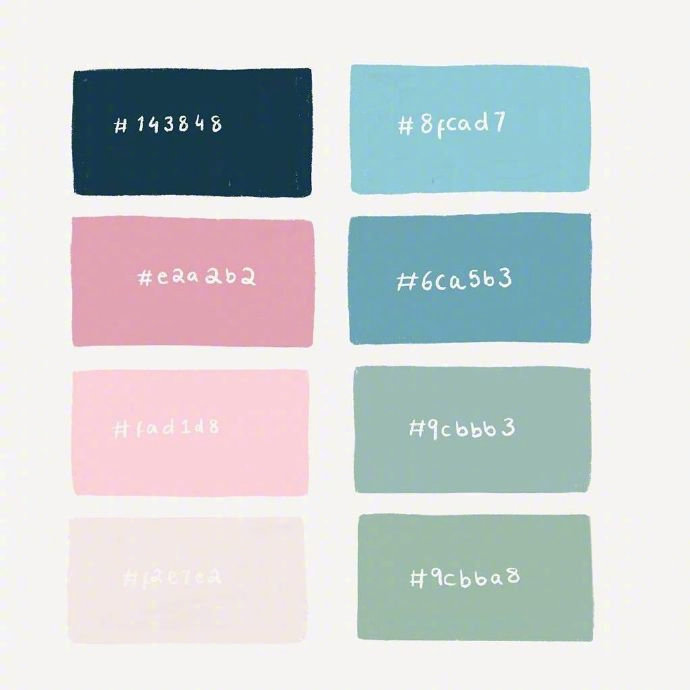 一组清新雅致的色彩搭配参考