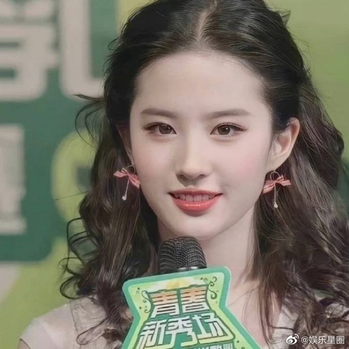 哈哈头像换不过来啦 我发现刘亦菲的耳朵也很好看