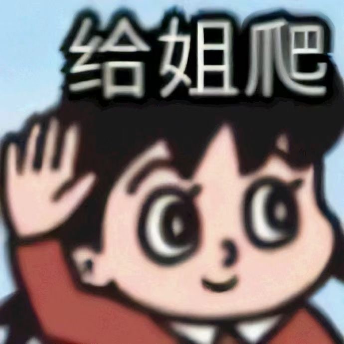 趣头条下载安装