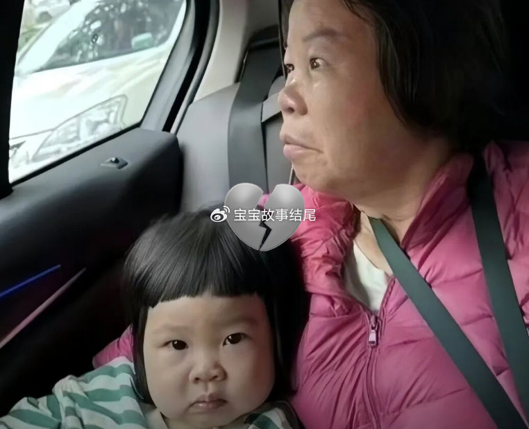 奶奶基因强大，孙女像被“复刻”，妈妈直言：烦什么来什么