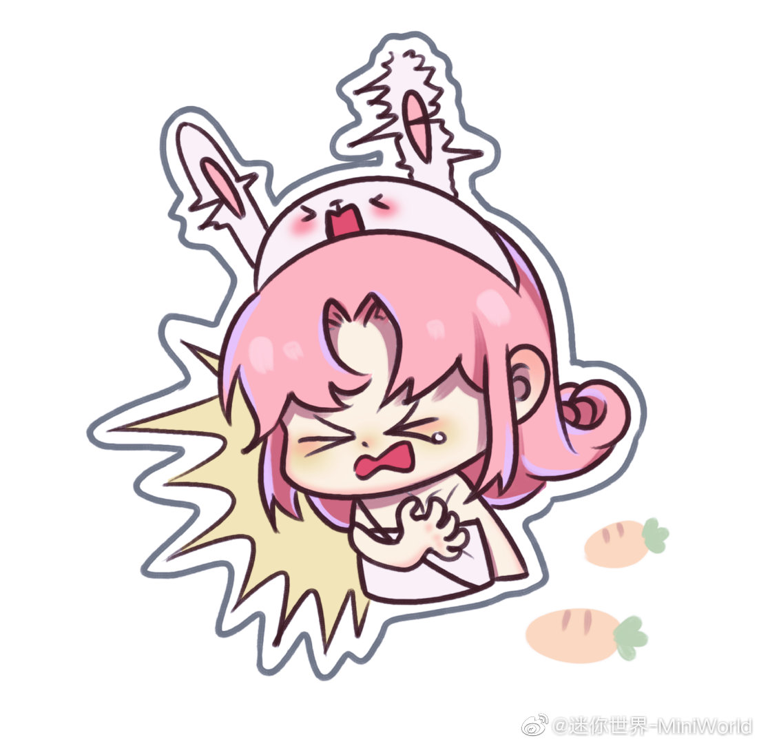 醒醒,这波表情包拿去用吧!