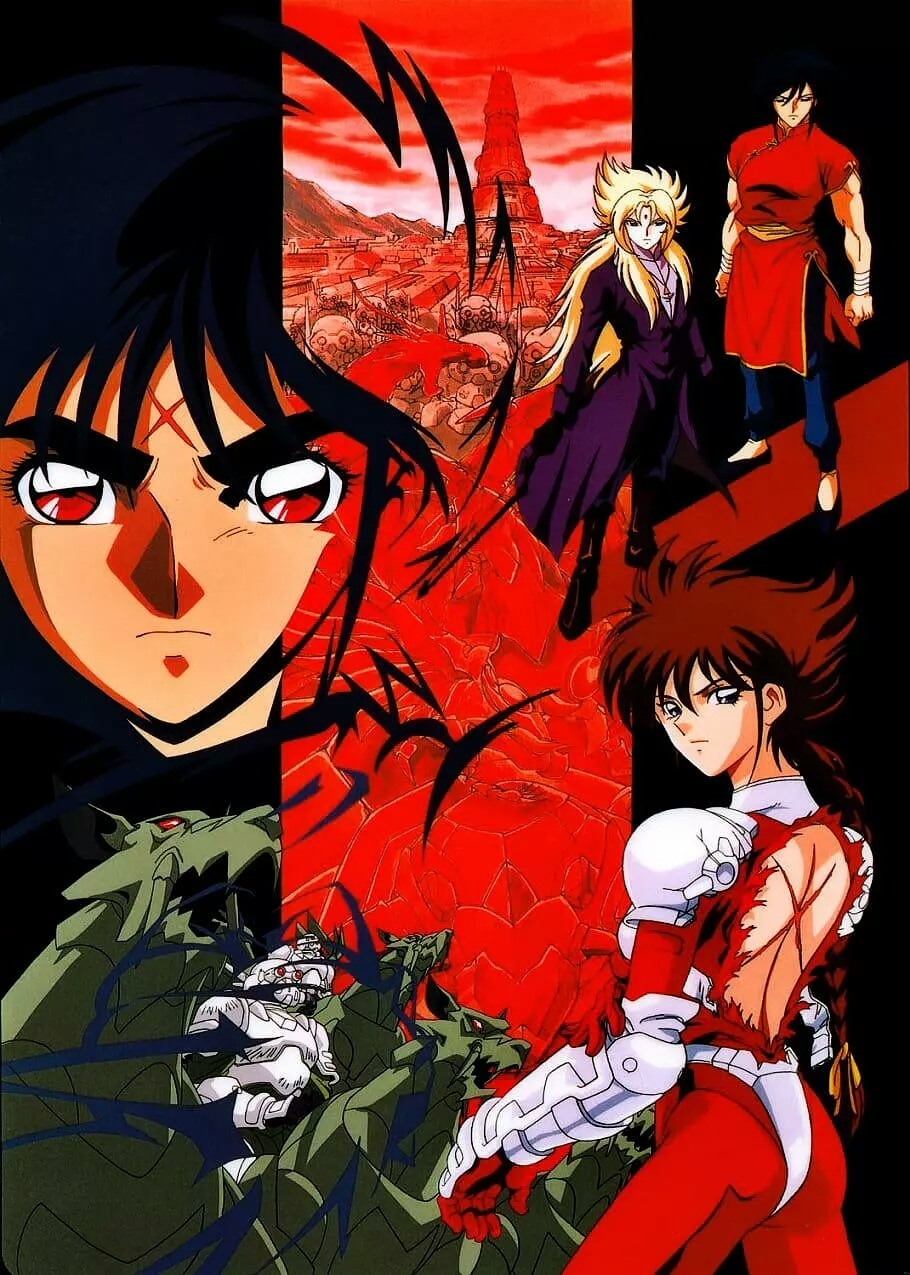 1996年4月6日 Tv 车田正美 原作漫画改编动画 ビート エックス 1996年4月6日 Tv 车田正美 原作漫画改编动画 ビート エックス