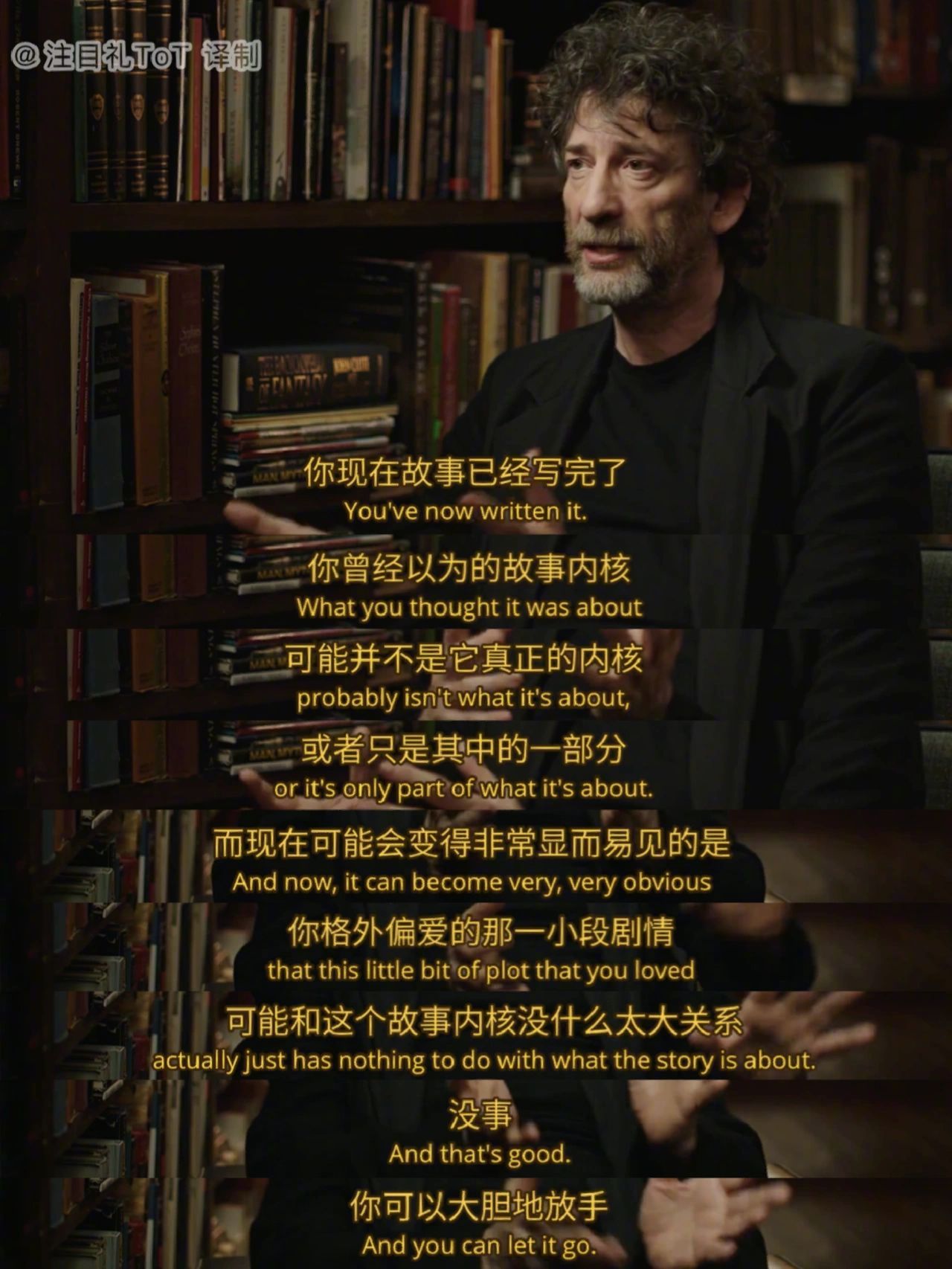 当你设计完第一稿,也可以假装自己之前没有看过……__财经头条