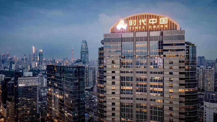 时代中国元旦前夕官宣违约广州旧改王将走向何方