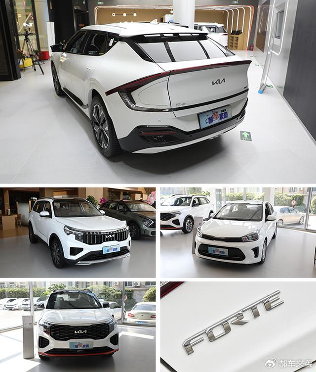 狮铂拓界嘉华优惠5万7万k3最高降4万起亚全系新车行情汇总