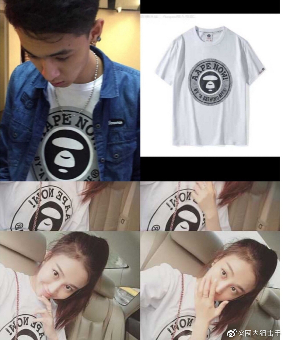 秦霄贤辛雨锡这俩人前段时间不是刚被扒吗一起拍咬耳朵的亲密照