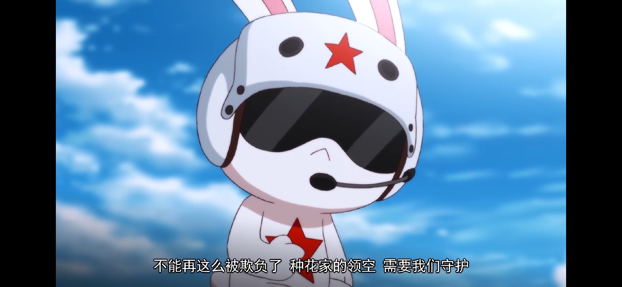 81192,请返航!__财经头条