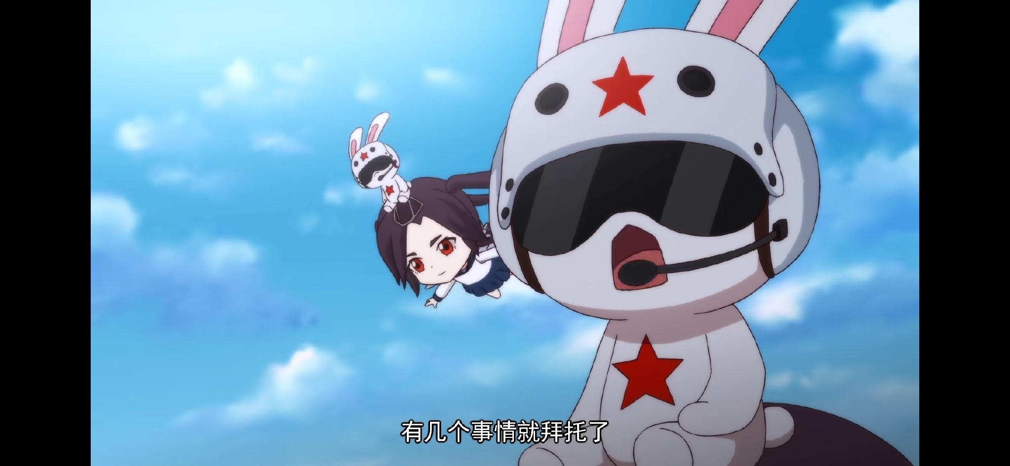 81192,请返航!__财经头条