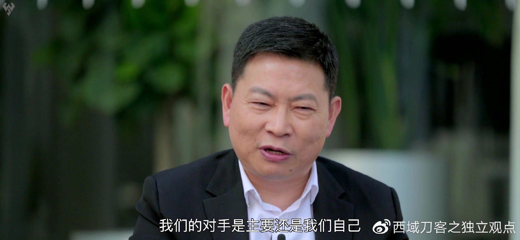 余承东爆料超轻薄Mate X3,华为最新折叠屏或将颠覆手机未来?__财经头条