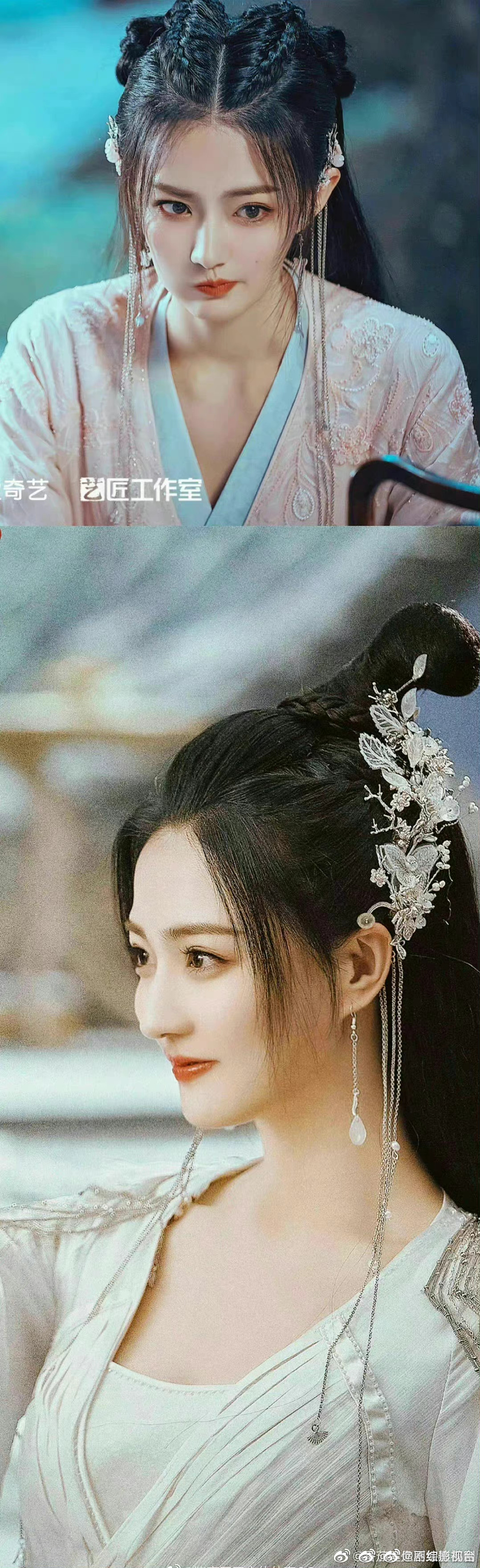 网传《珠玉在侧》主演暂定徐璐、毕雯珺__财经头条