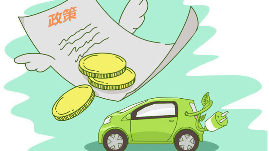 吉利旧车置换优惠政策最新