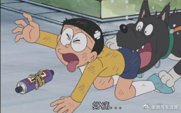 大雄经常被狗咬，为啥不去打狂犬疫苗？