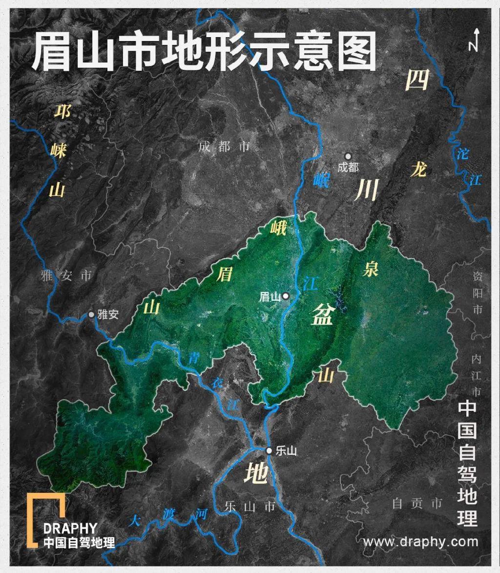 眉山市|四川省|乐山市_新浪新闻