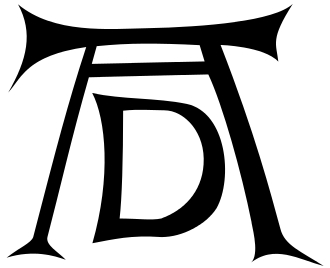 丢勒的签名 08wikipedia第一次来威尼斯时,乔凡尼·贝利尼是站在