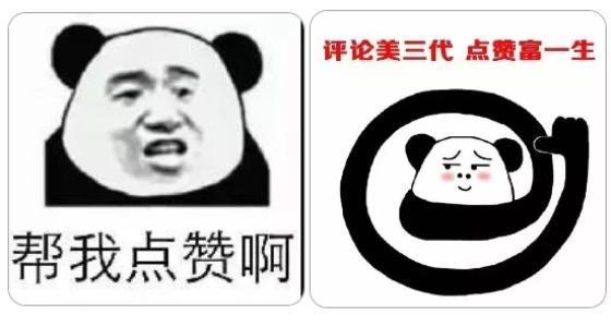 张子枫新造型，露肩衬衫配吊带裙清新甜美，却被溜肩身材拖了后腿休闲区蓝鸢梦想 - Www.slyday.coM