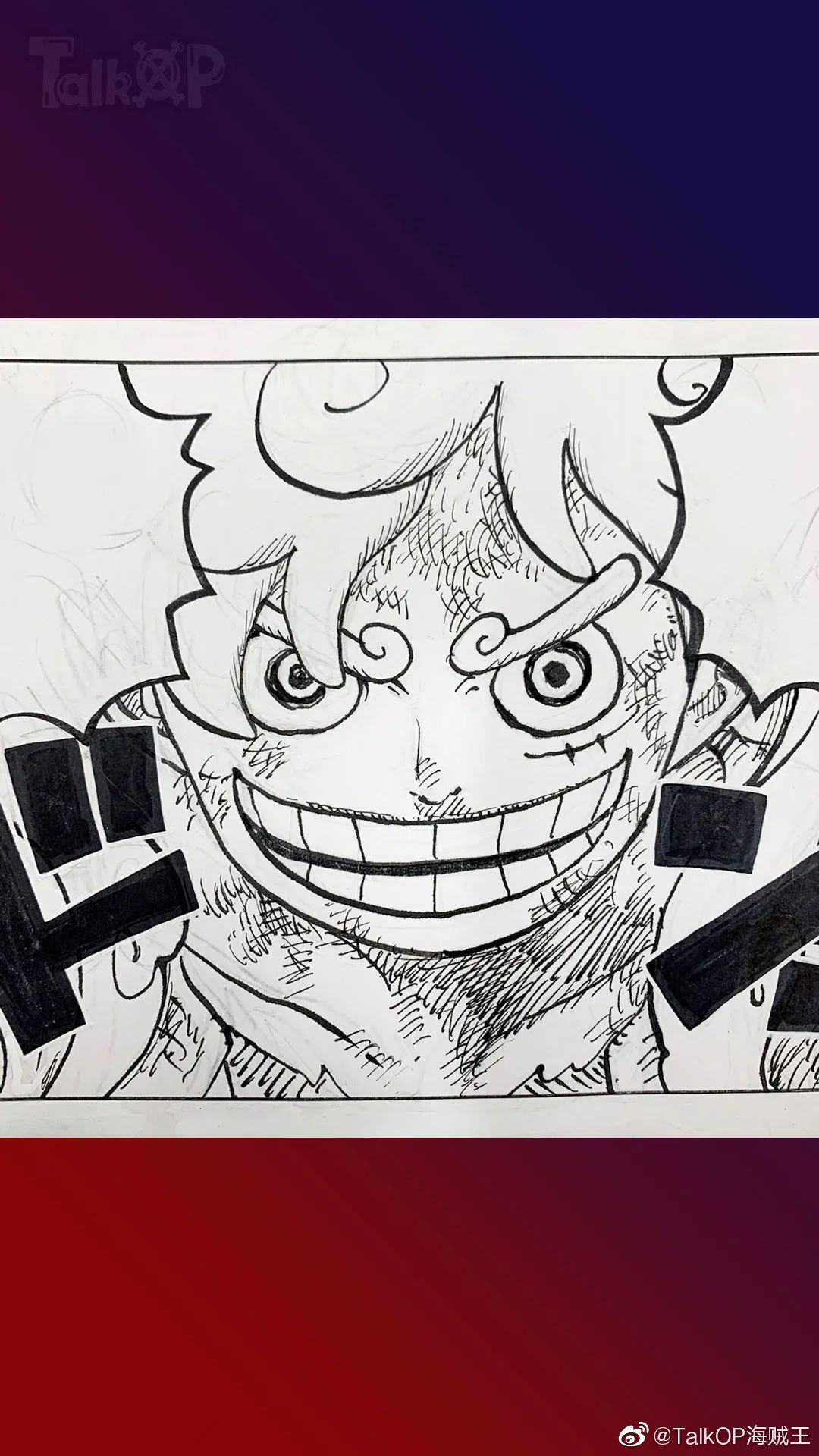 尾田荣一郎海贼王原稿官方发布更新楼2022年4月