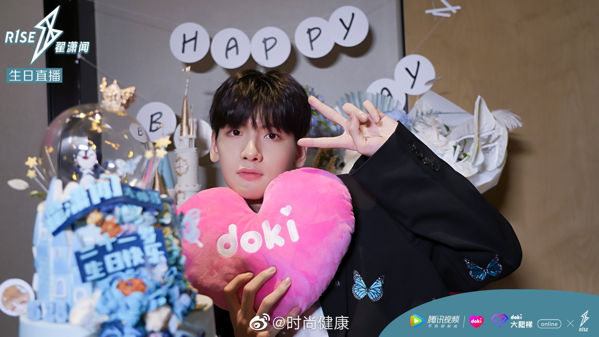 r1se-翟潇闻 迷人却不失风度的小翟同学生日快乐呀_高清图集_新浪网